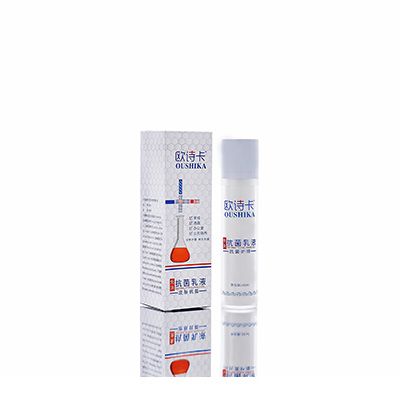 富县多用途抗菌乳液